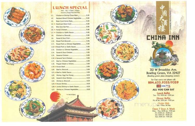 China Inn Restaurant - Bowling Green, VA