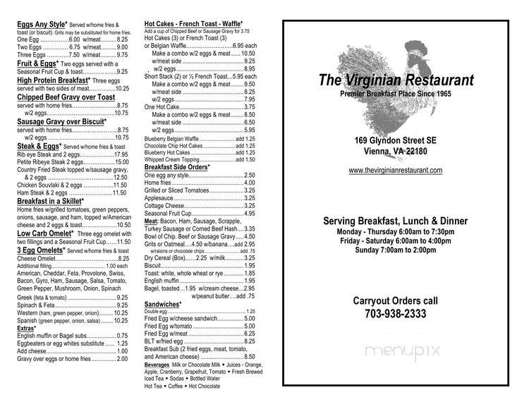 Virginian Restaurant - Vienna, VA