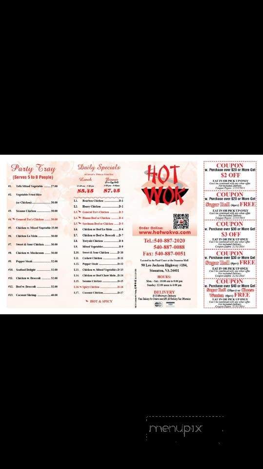 Hot Wok - Staunton, VA