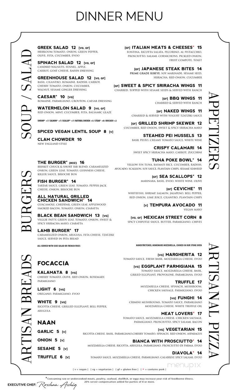 Greenhouse Bistro - Vienna, VA