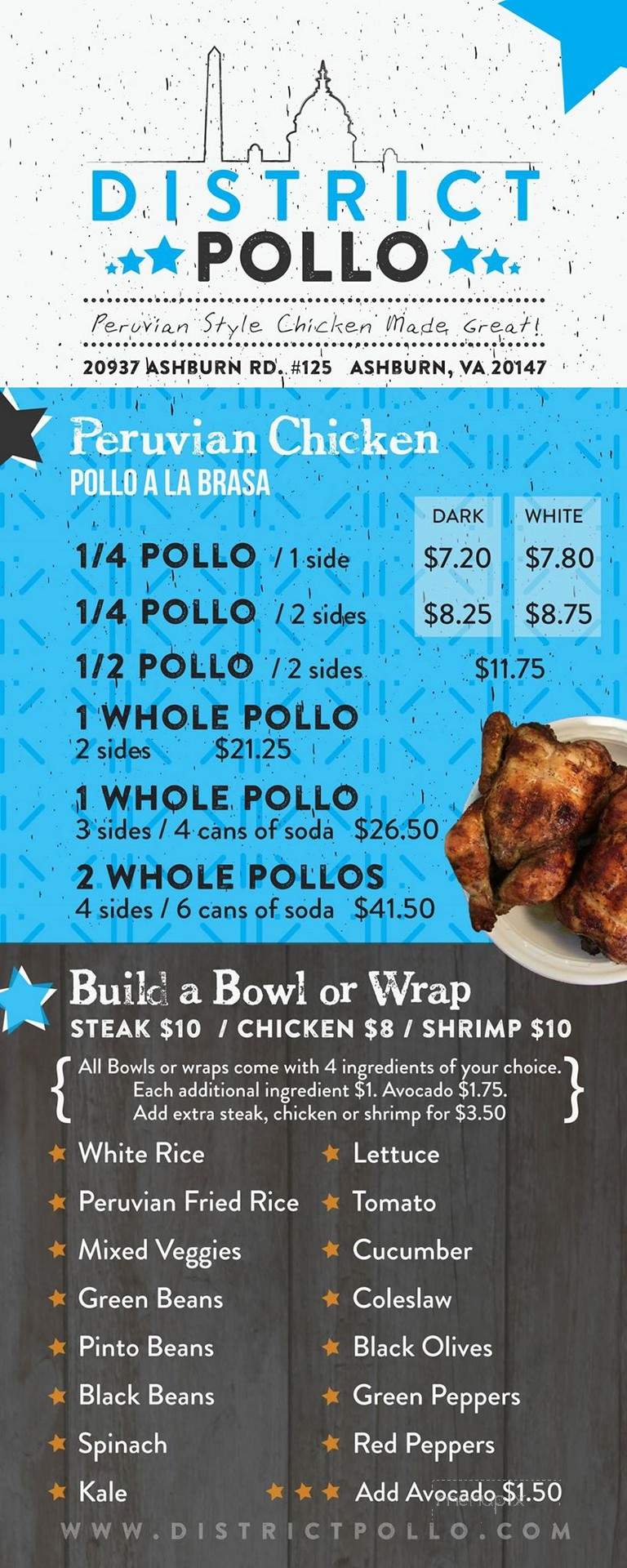 District Pollo - Ashburn, VA