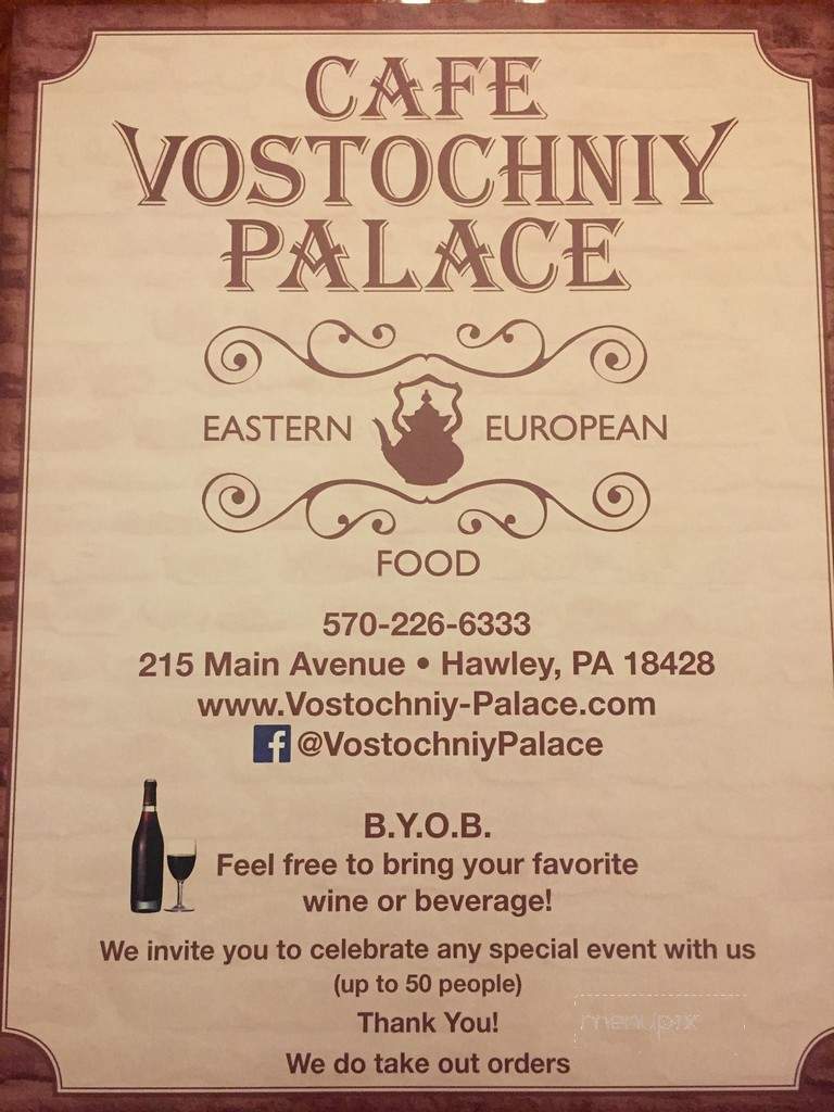 Vostochniy Palace Cafe - Hawley, PA