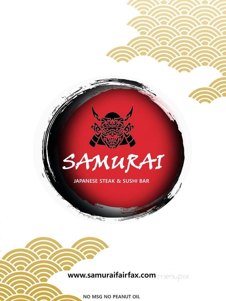 Samurai Japanese Steak & Sushi Bar - Fairfax, VA