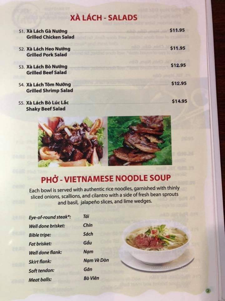 Pho 888 - Chantilly, VA