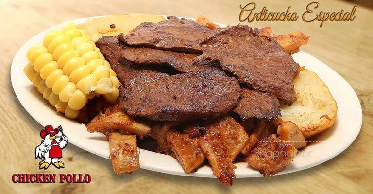 Chicken House & Bakery - Annandale, VA