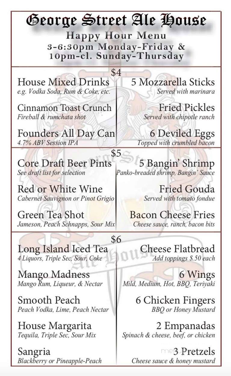 George Street Ale House - New Brunswick, NJ