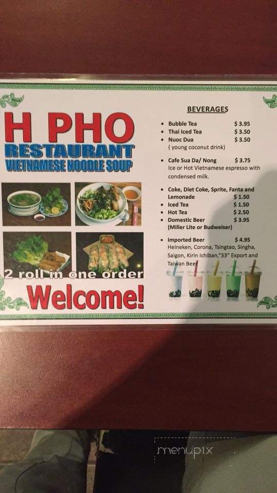 H Pho - Burke, VA