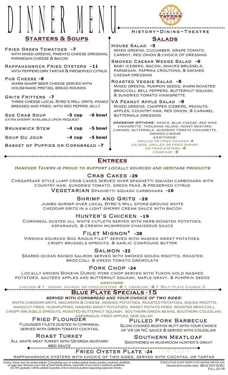 Hanover Tavern Restaurant & Pub - Hanover, VA