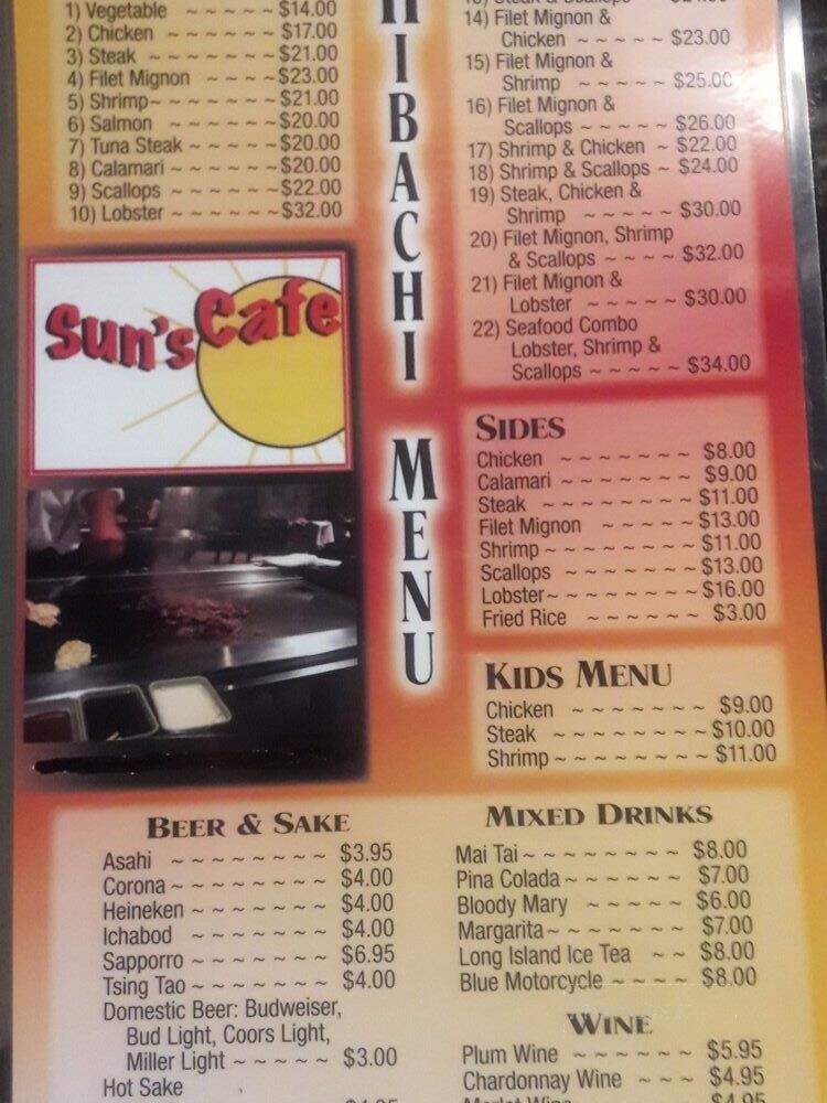 Sun's Cafe - Quinton, VA