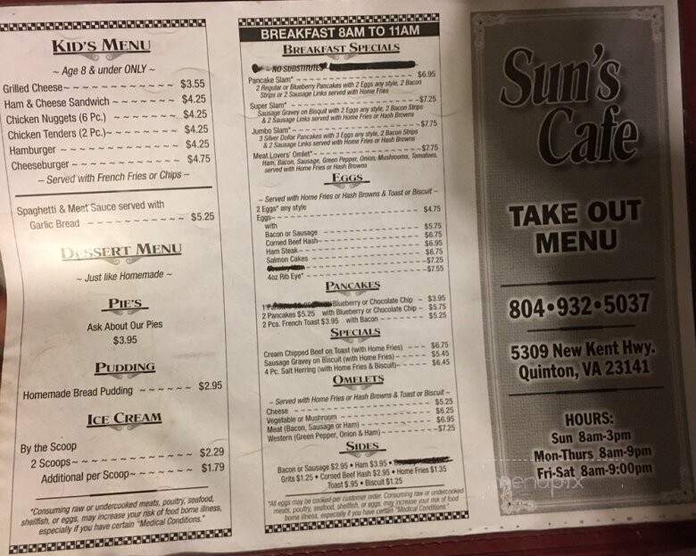 Sun's Cafe - Quinton, VA