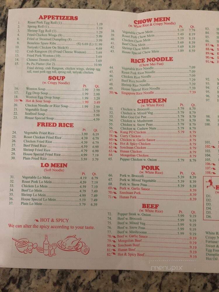 China Yummy - Mayodan, NC