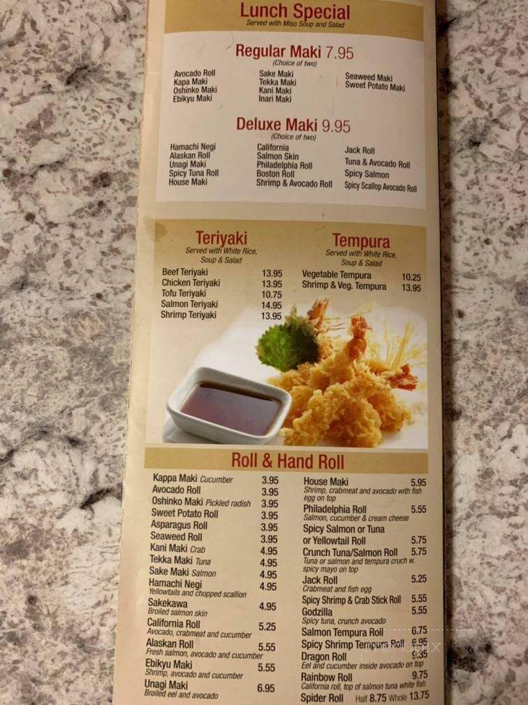 Jins Asian Cuisine - Keyser, WV