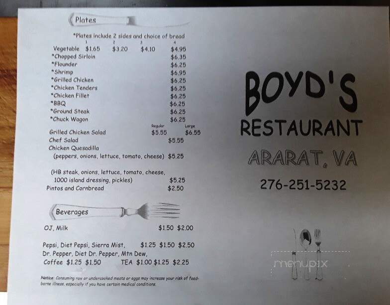 Boyd's Restaurant - Ararat, VA