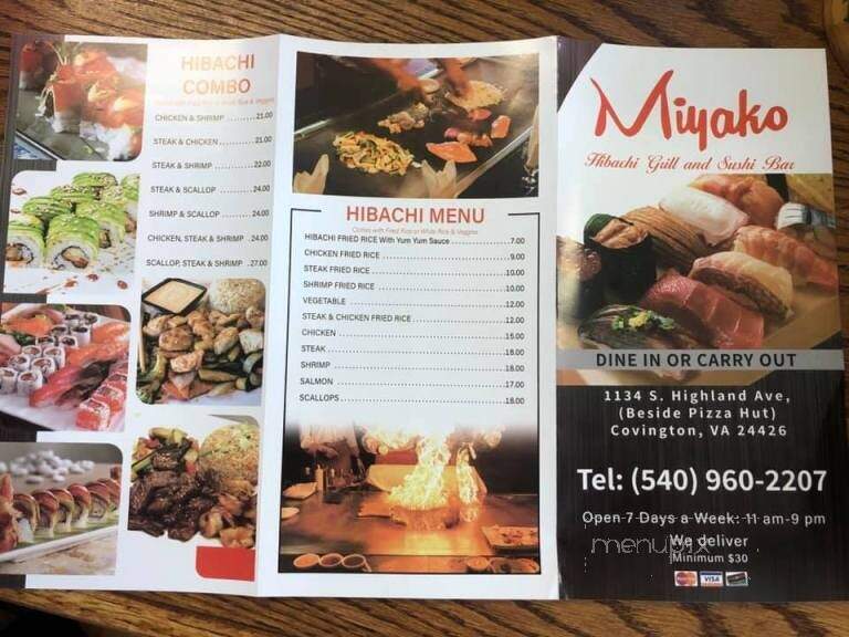 Miyako Hibachi & Sushi Bar - Covington, VA