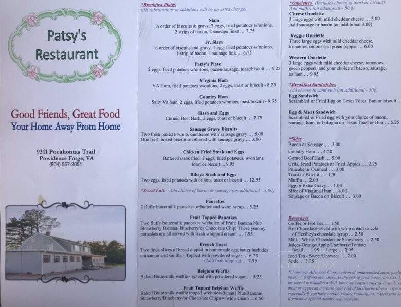 Patsy's - Providence Forge, VA