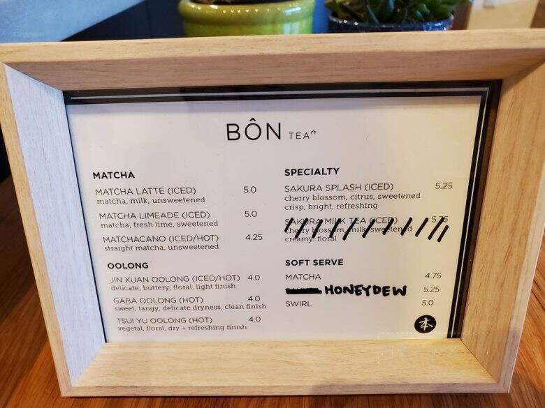 Bon Tea House - Centreville, VA