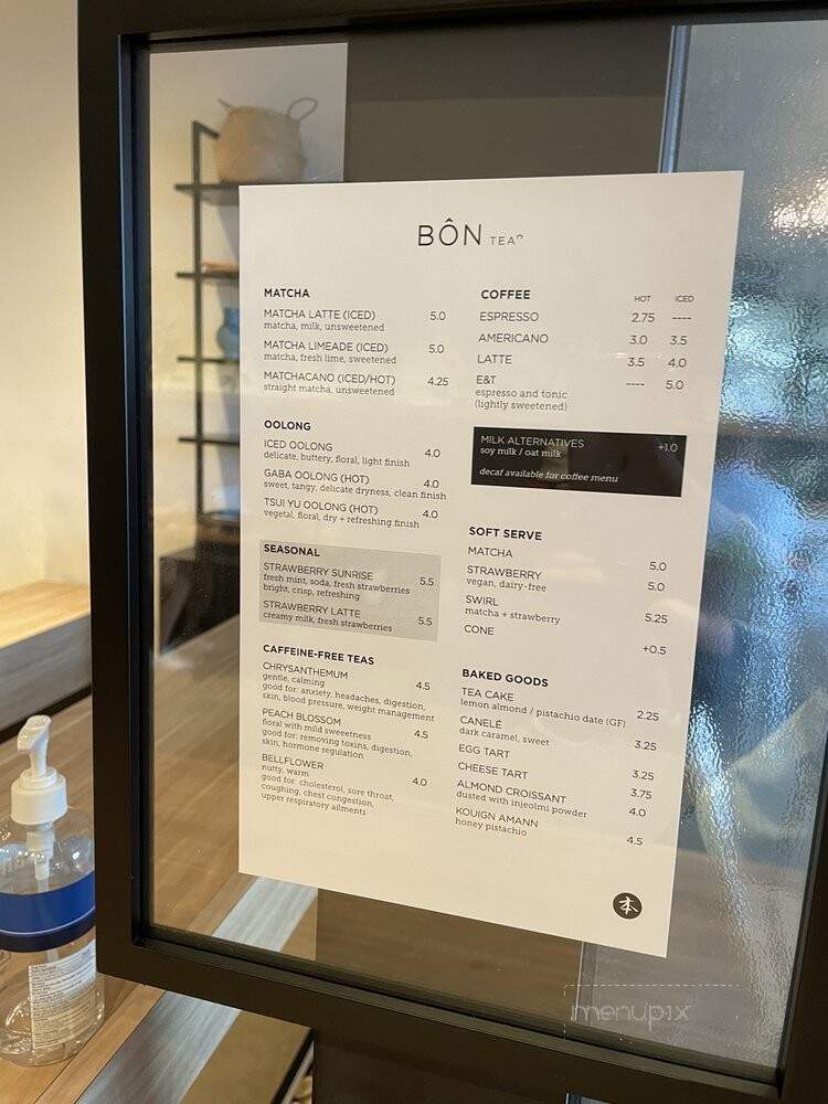 Bon Tea House - Centreville, VA