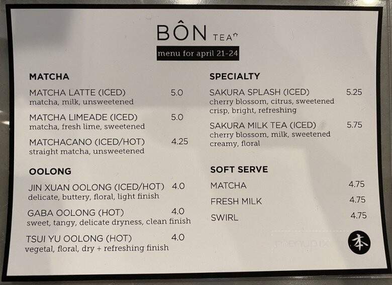 Bon Tea House - Centreville, VA