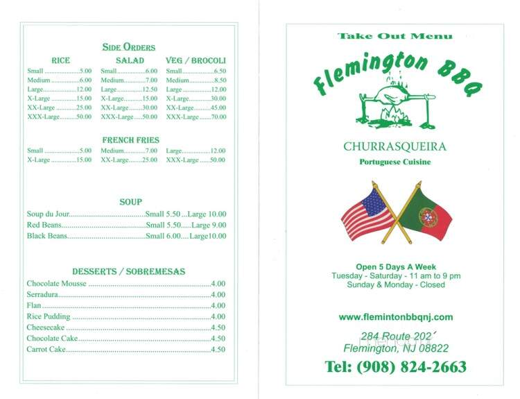 Flemington BBQ - Flemington, NJ