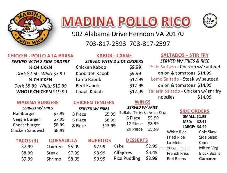 Madina Pollo Reina - Herndon, VA