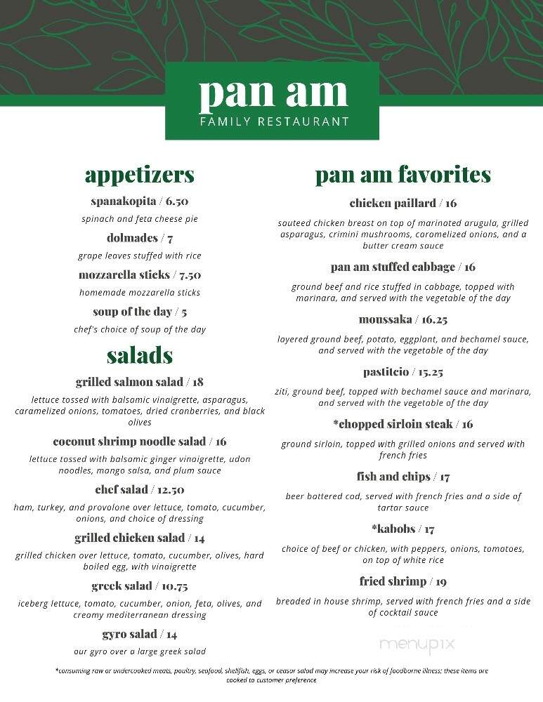 Pan Am Family Restaurant - Fairfax, VA