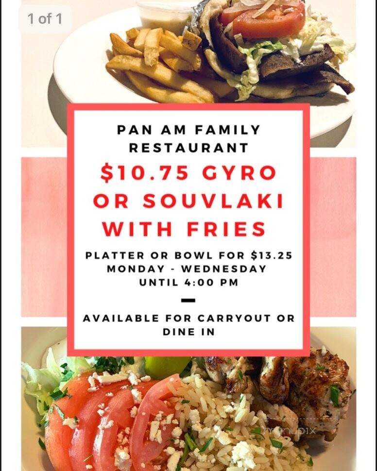 Pan Am Family Restaurant - Fairfax, VA