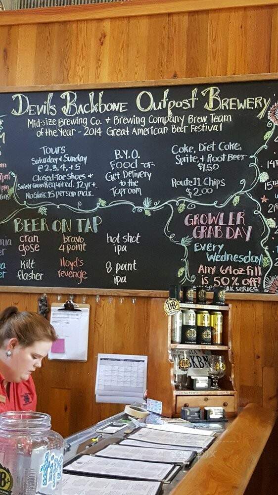 Devils Backbone Outpost Brewery - Lexington, VA