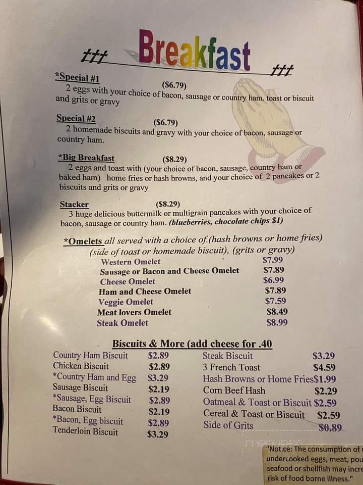 Patty's Kitchen - Dublin, VA