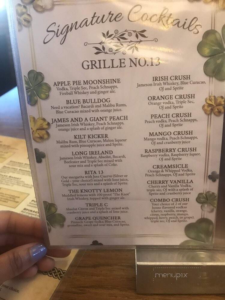 Grille No. 13 - Waldorf, MD