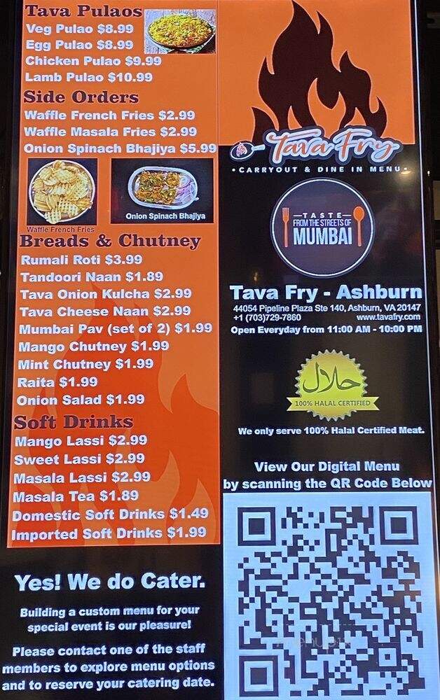 Tava Fry - Ashburn, VA