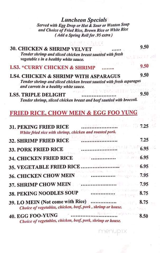 Peking Restaurant - Mechanicsville, VA