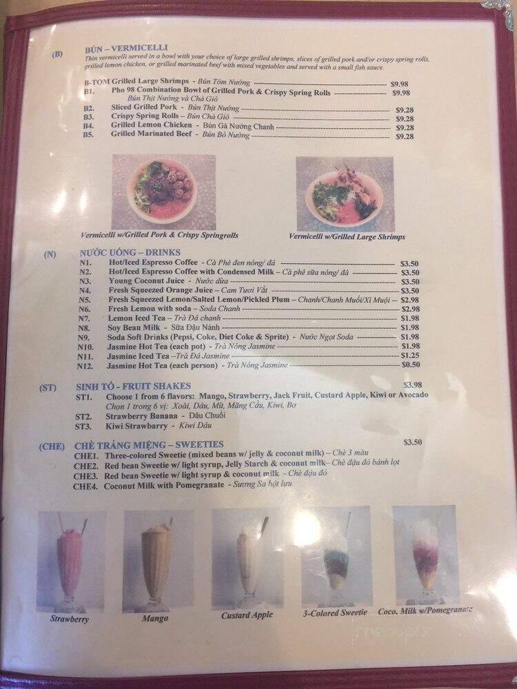 Pho 98 Restaurant - Chantilly, VA