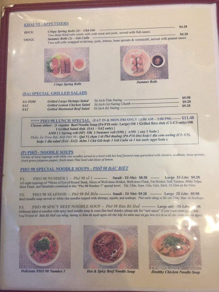 Pho 98 Restaurant - Chantilly, VA