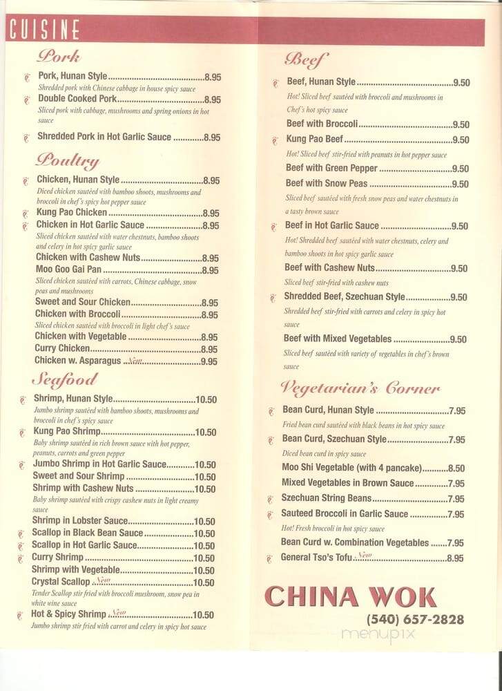 China Wok - Stafford, VA