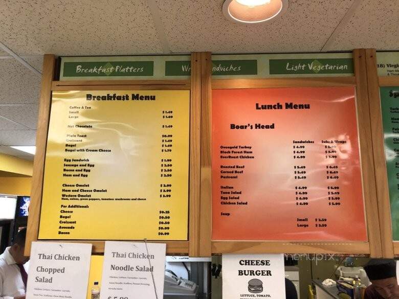 Fairfax Deli - Fairfax, VA