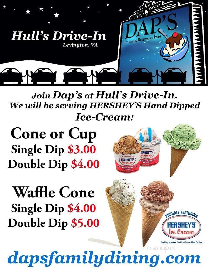 Hull's Drive-In - Lexington, VA