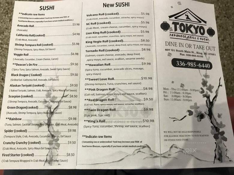 Tokyo Japanese Steakhouse And Grill - King, NC