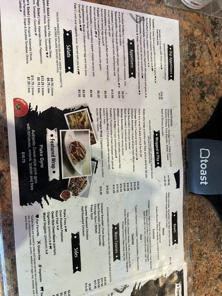 Plaka Grill - Vienna, VA