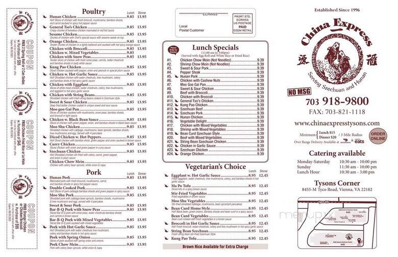 China Express - Vienna, VA