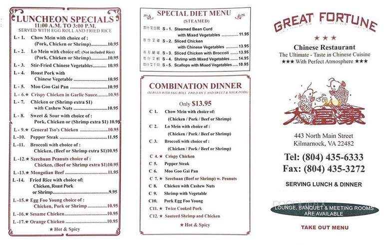 Great Fortune Chinese Restaurant - Kilmarnock, VA