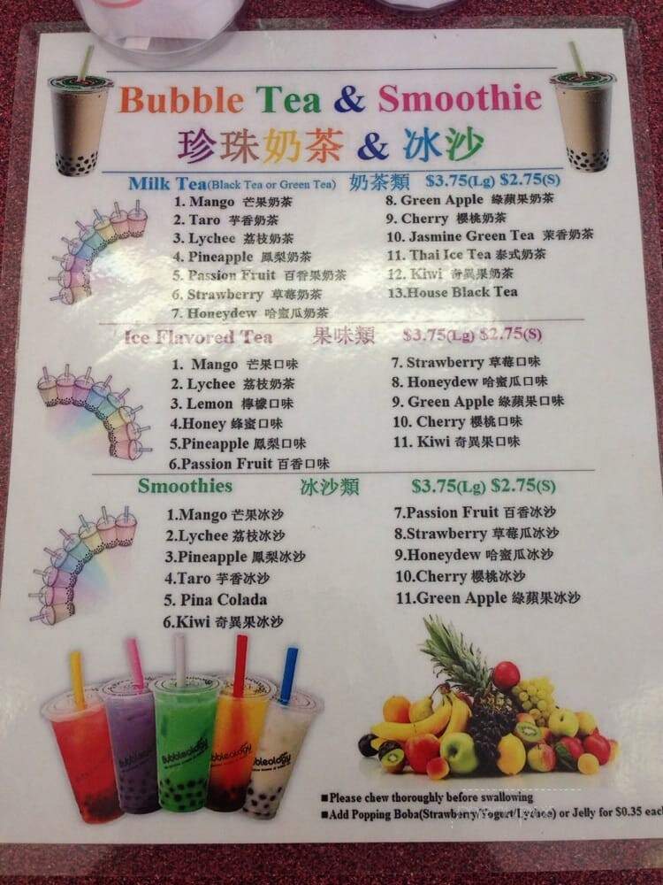 Hunan Chef - Stafford, VA