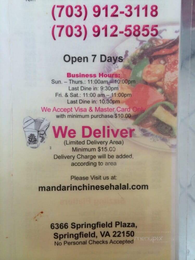 Mandarin - Springfield, VA