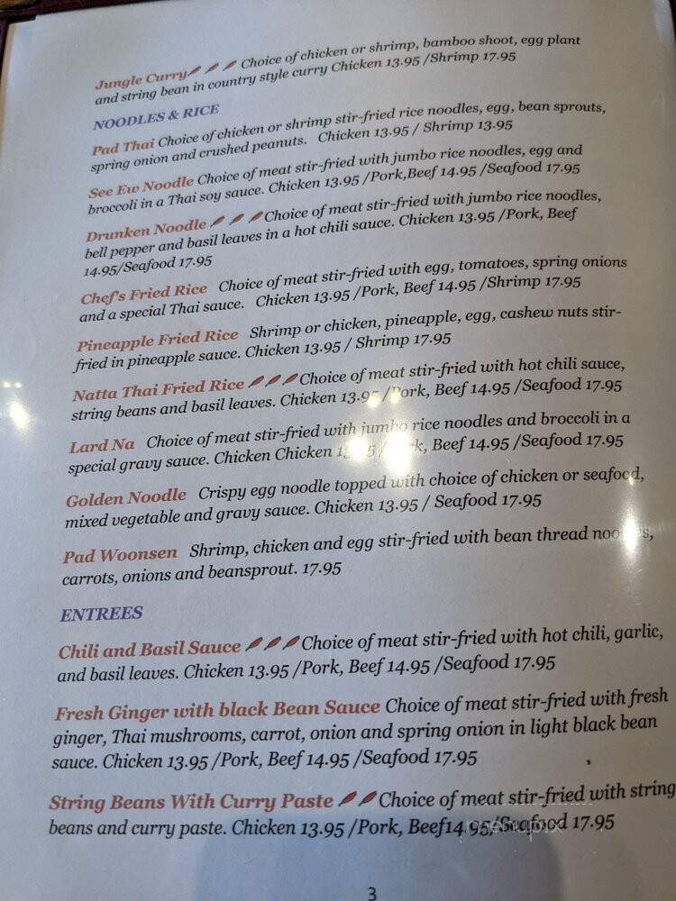 Natta Tsai Cuisine - Vienna, VA