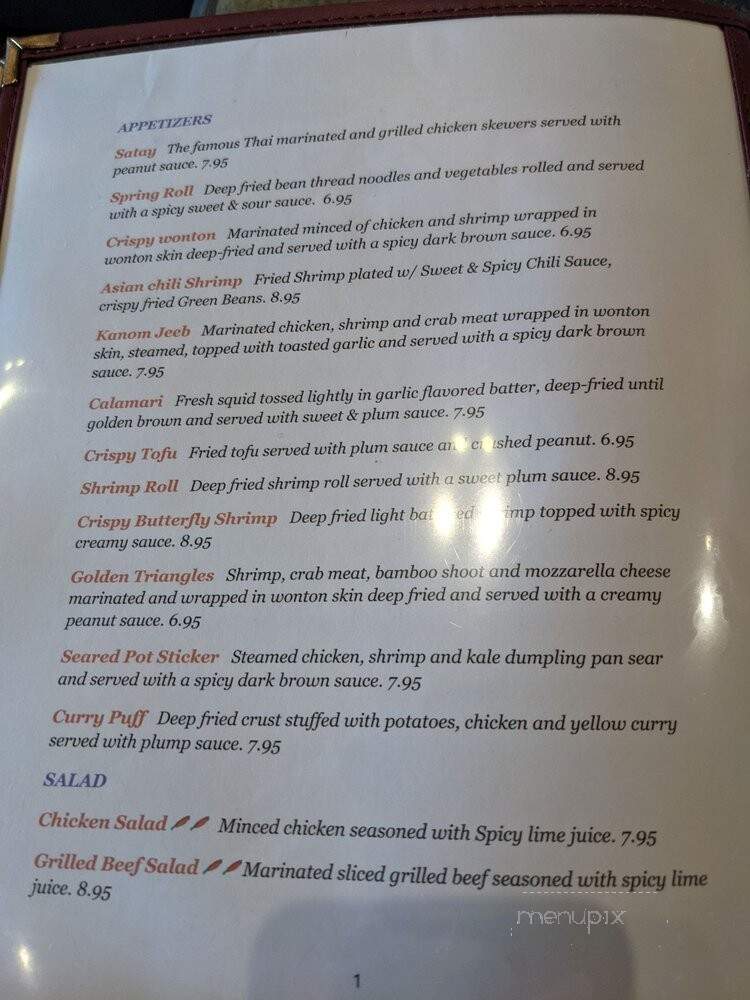 Natta Tsai Cuisine - Vienna, VA