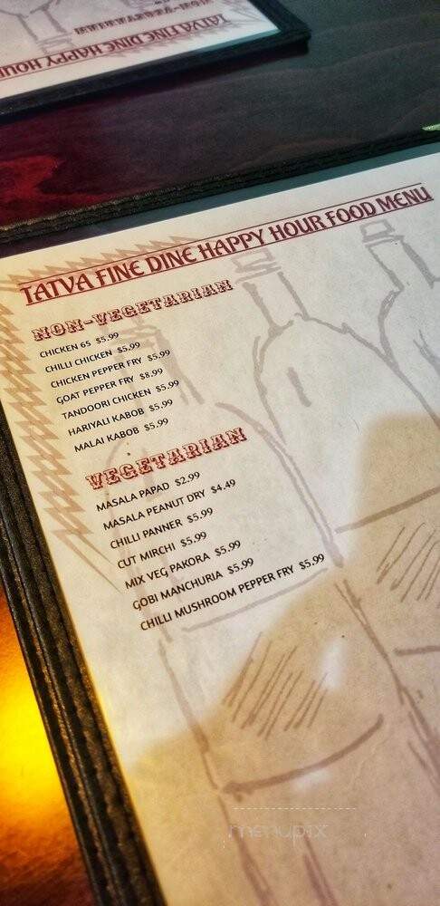 Tatva Indian Cuisine - Herndon, VA