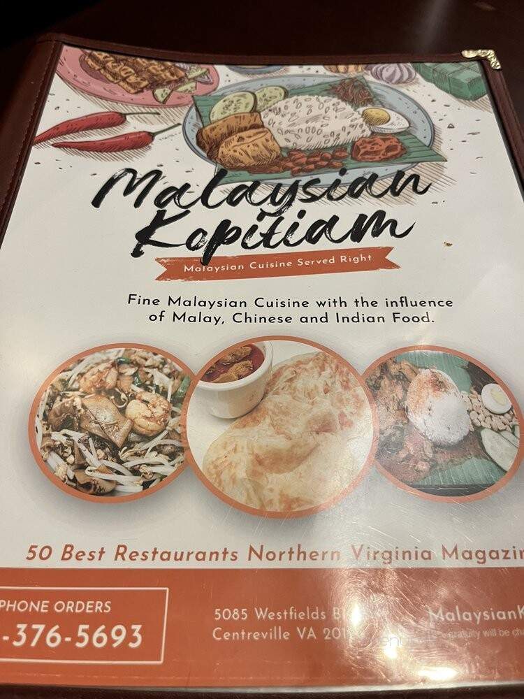 Malaysian Kopitiam - Centreville, VA