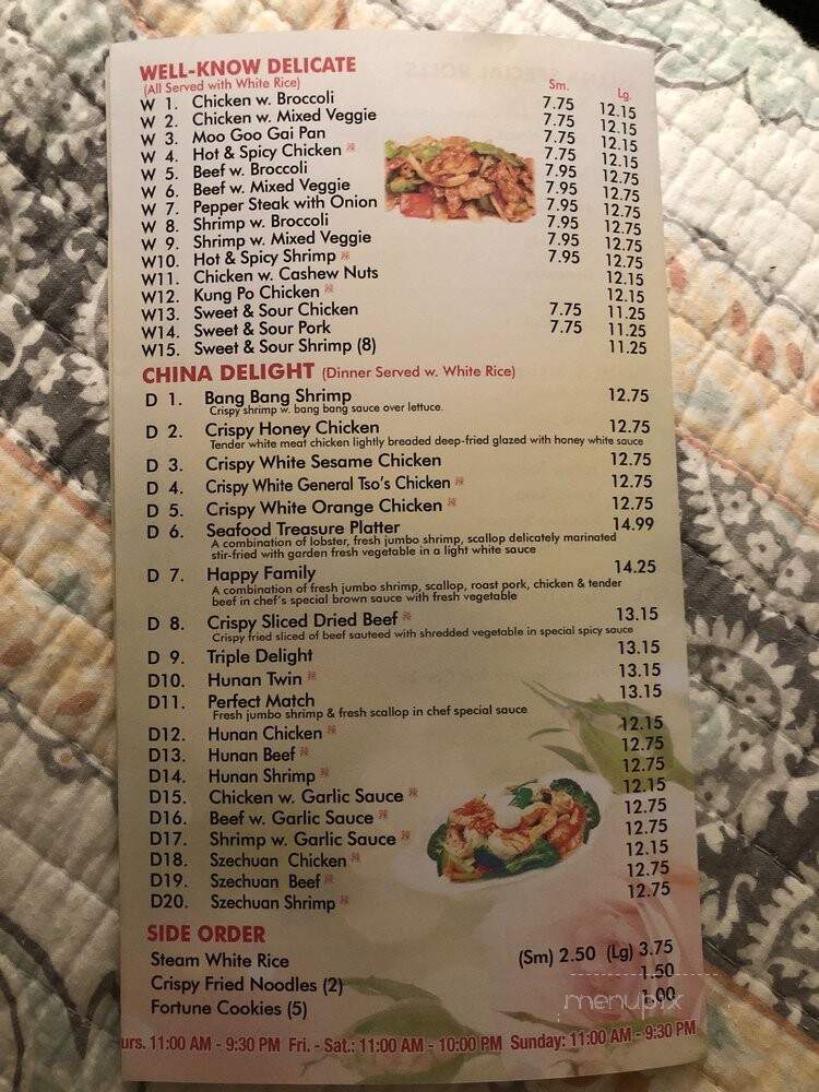 China Taste - Powhatan, VA