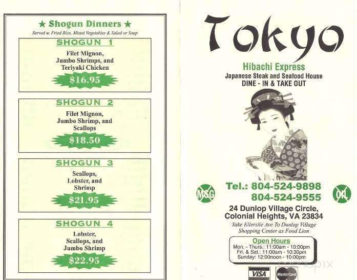 Tokyo Hibachi Express - Colonial Heights, VA