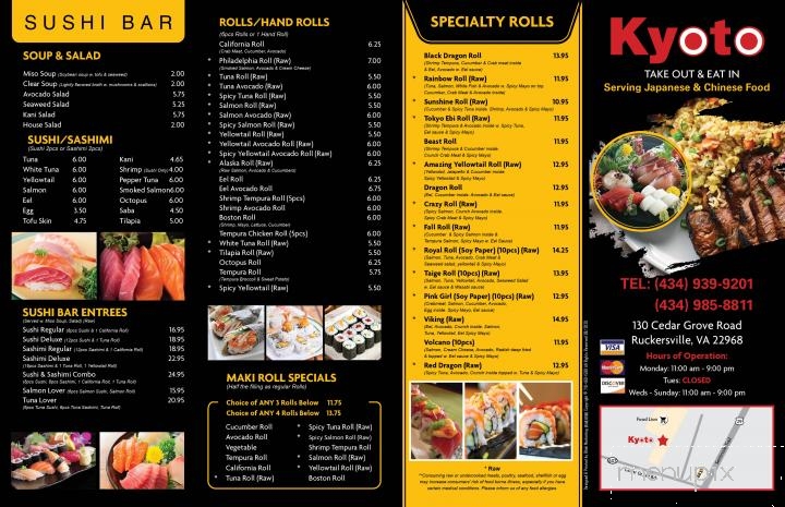 Kyoto Sushi & Teppanyaki - Ruckersville, VA